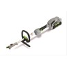 Ego power unit PH1400e multitool