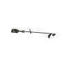 Ego STX4500 Pro X trimmer/ bosmaaier